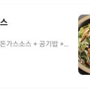 코바코 부천 옥길점 이미지