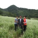 농수산물유통공사(전남) 이미지