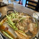 울릉도동태탕동태찜 네이버블로그