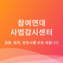 쇼핑몰오픈마켓(심화) 이미지