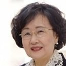 김명자