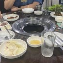 방화12(아) 이미지