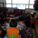 세경경로당 이미지