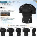 엑스테라
