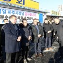 용미1교차로 이미지