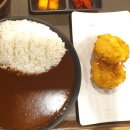 아비꼬두산