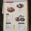 쉐프에별난족발 | 구미황상동족발 , 인동맛집 흡족 반반족발 녹네 녹아!