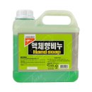 (주)태동씨앤에스 쇼핑하우