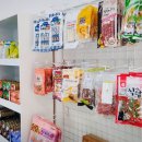 개목욕탕 이미지