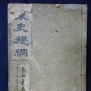 대창인쇄소 - 전주시 완산구 | 대창인쇄소