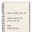 명포토