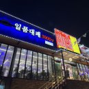 세실로 L 이미지