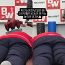 밸런스PT센터 이미지
