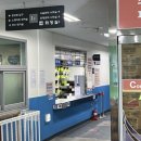 이순신빙상장 | [아산] 이순신빙상장 스케이트(준비물, 운영시간, 주차, 요금 등)