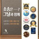 법무법인지경 이미지