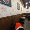 우리할매떡볶이(고강점)