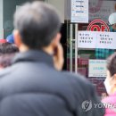 은평제일약국 이미지