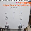 청호카센타 이미지