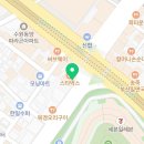 내솔약국 이미지