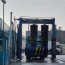 뉴타운주유소 이미지