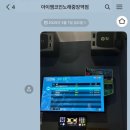 엠 노래연습장 이미지