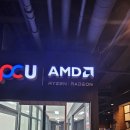 IPCU 이미지
