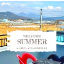 하회풀빌라 이미지