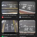 🇭🇰 香港見聞 : 제 1부