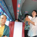 동림경로당 이미지