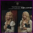 창작오페라 ''중원의 유혹'' | 뮤지컬 추천 웃는남자 예술의전당 오페라극장 공연 후기 기본정보