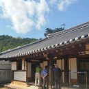 한국원목