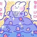 호계3동 행정복지센터 화장실 이미지