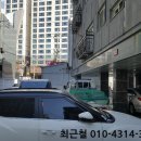 대우연립 이미지