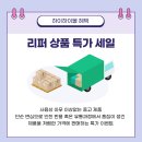 하이하이샵