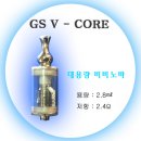 은성편의점 이미지