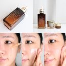 리치에스티 | 에스티로더 갈색병, 비싼 이유 있을까?세럼+크림+아이크림 후기