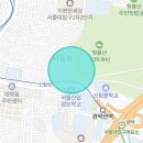 서림동-42 이미지