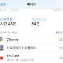 아싸PC 이미지