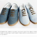 신발 백화점