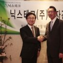 닉스테크 이미지