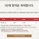 쓰리블랭크 이미지