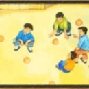 구슬치기 이미지