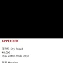 노작공원 이미지