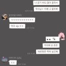 VIP우리약국 이미지