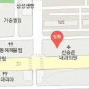 최동원정형외과의원 이미지
