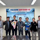 순천 거점산지유통센터 이미지