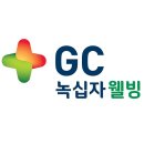 다이어트 보조제 푸룬샷 100원딜 이미지