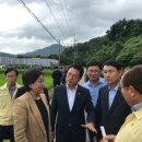 가평 태양광발전소 이미지