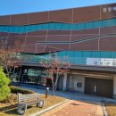 2025년11월 함양 마이크로기행(역사문화탐방 : 함양상림공원) 이미지