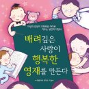영재문화사